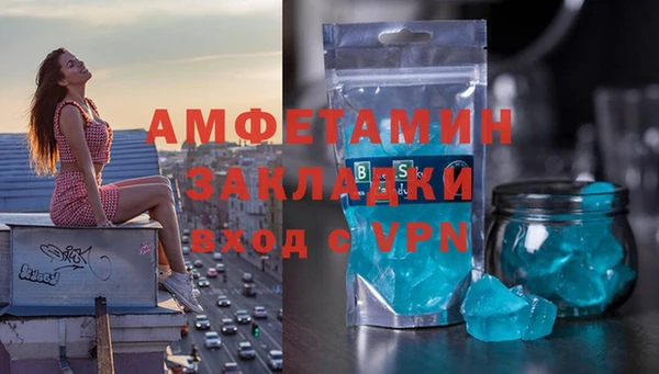 прущая мука Баксан